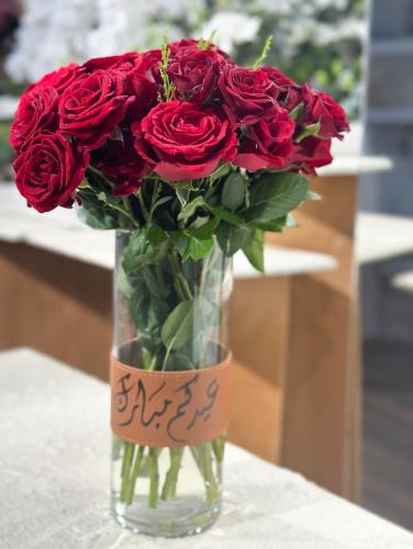 Eid vase