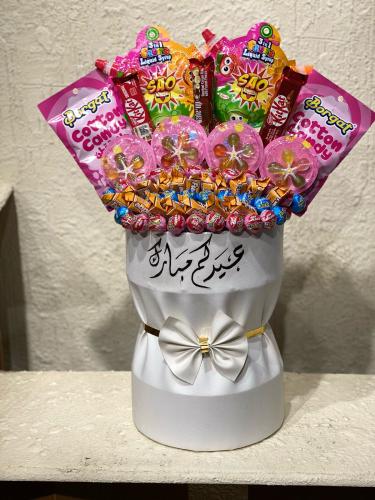 Eid sweetness