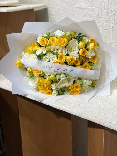 Eid bouquet