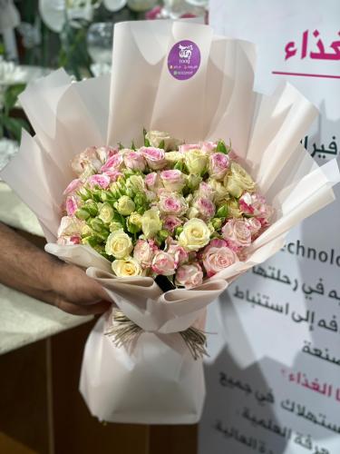A special bouquet
