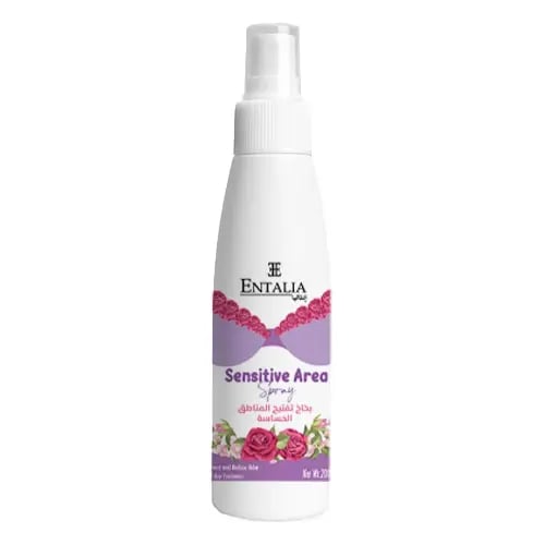 Intalia sensitive areas spray - 200 ml