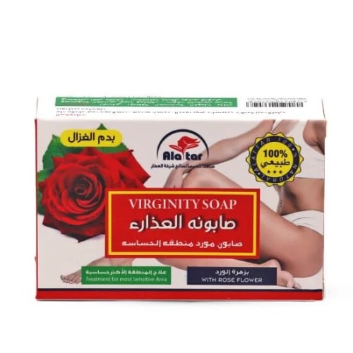Al-Attar Virgin Soap for the sensitive area with r...