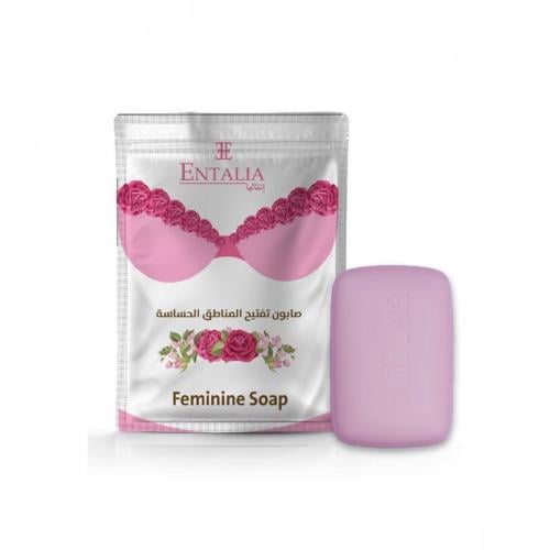 Intalia sensitive areas brightening soap - 100 gra...