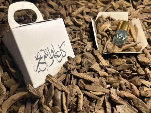 توزيعات العيد