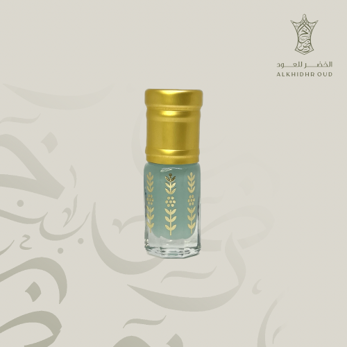 مسك البودر الخاص