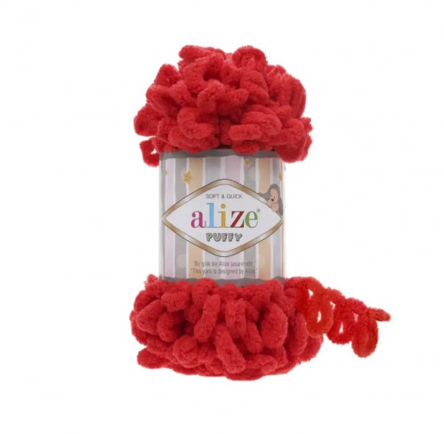 صوف البوفي رقم 56