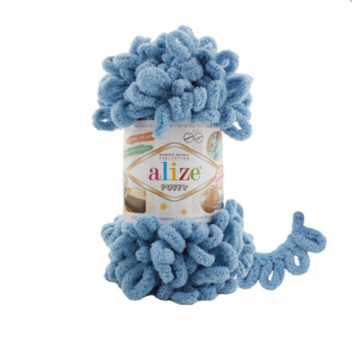 صوف البوفي رقم 280