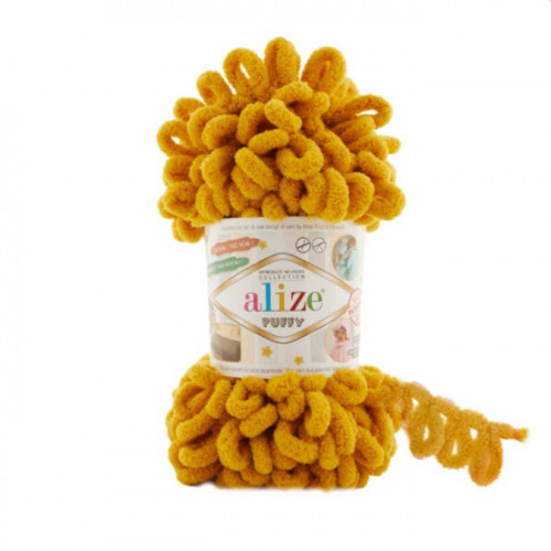 صوف البوفي رقم 2