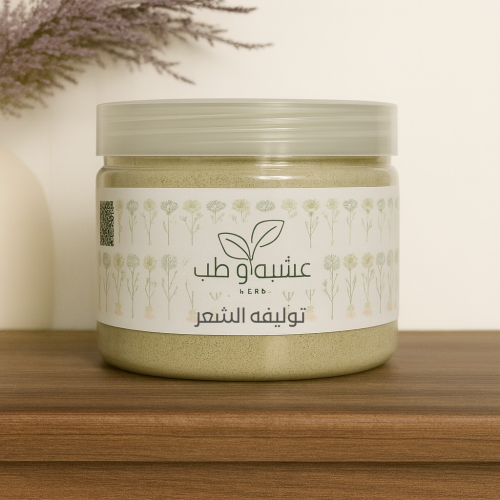 توليفه الشعر