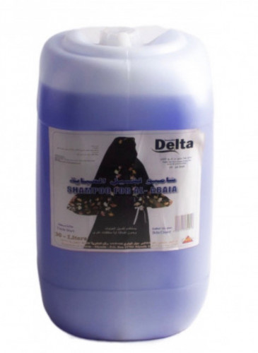 دلتا غسيل العباية 30لتر