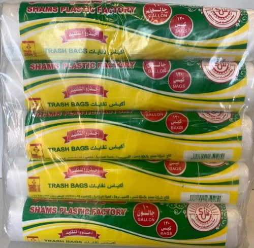 كيس نفايات 10 جالون شمس 6 كيلو شدة 10 حبات