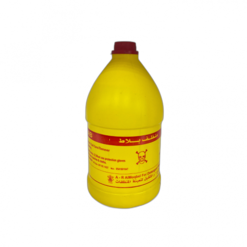 ميرب منظف بلاط 3.50لتر