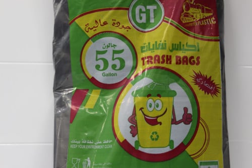 شوال كيس نفايات 55 جالون 10كيلو 10 ربطات