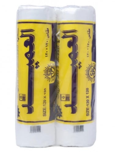 مفارش سفرة العميد بنقش مقاس 120 سم في 120 سم ربطة...