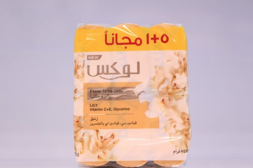 ربطة صابون لوكس قالب 120مل بشرة نضرة 6 حبات