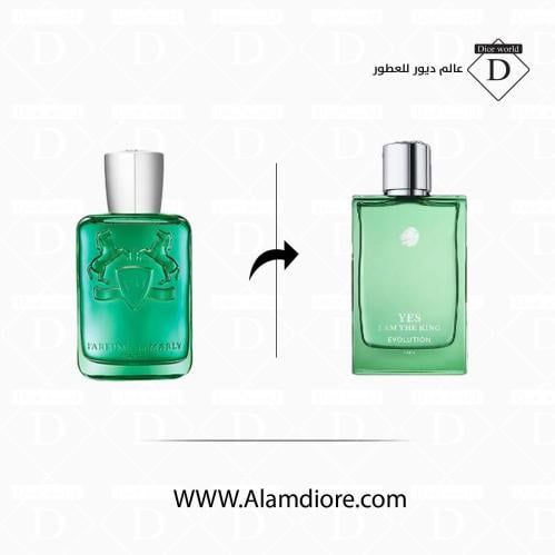 عطر ياس اي ام كنج بديل قرينلي 100 مل