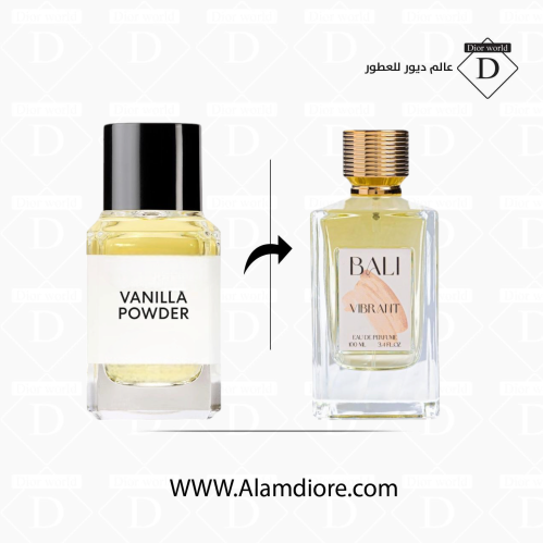 عطر فيبرانت 100 مل بديل فانيلا باودر ماتيير ببريمي...