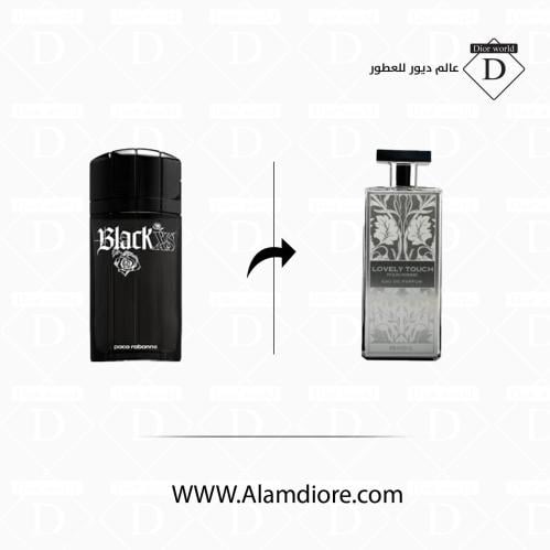 عطر لوفلي توتش بديل بلاك اكس اس 100 مل
