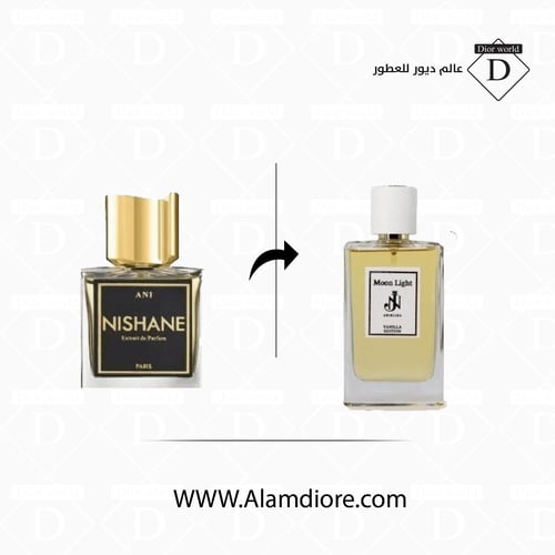عطر ماس الستاس 100 مل