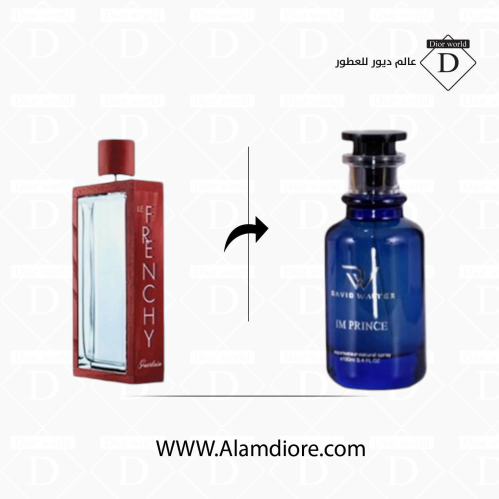 عطر ذا برنس - David Walter Im Princs بديل جيرلان ل...