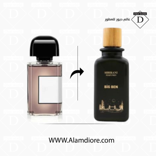 SIBIRANI BIG BAN 200ML بديل بي دي كيه قريس شارنيل