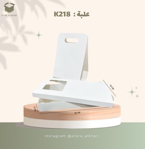 (12حبة) K218