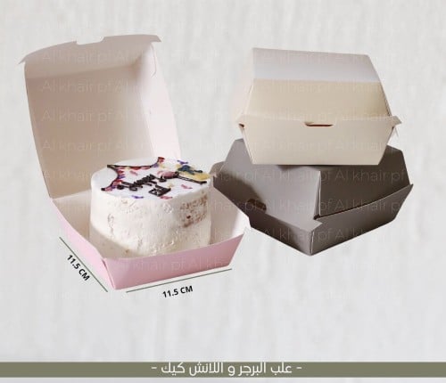 علب 12 حبة