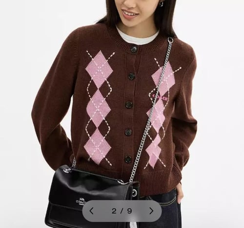 حقيبه كوتش Elodie