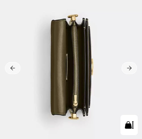 حقيبه كوتش مقاس 20 Tabby