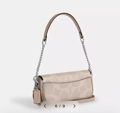 حقيبه كوتش Hailey