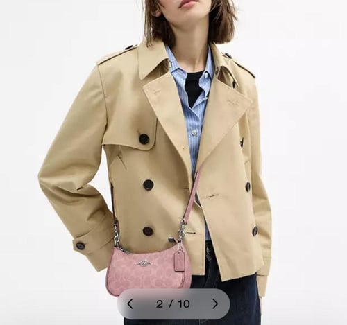 حقيبه كوتش المقاس الصغير Teri