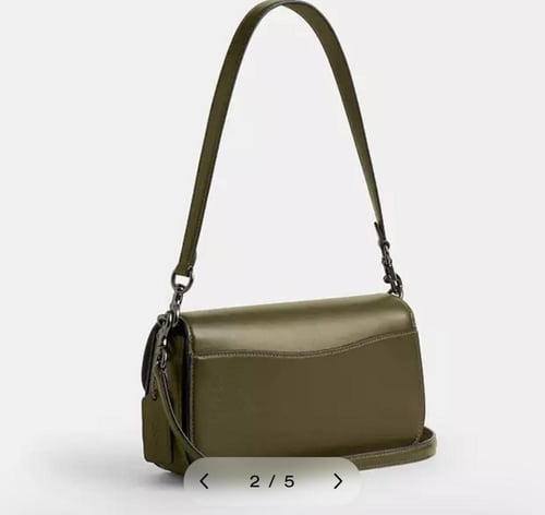 حقيبه كوتش Harper