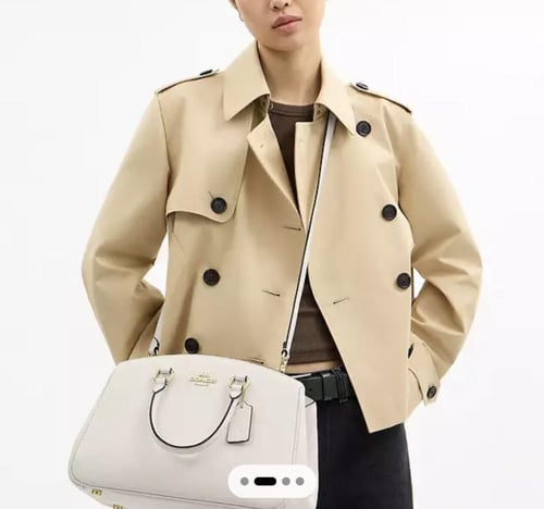 حقيبه كوتش المقاس الكبير Savannah