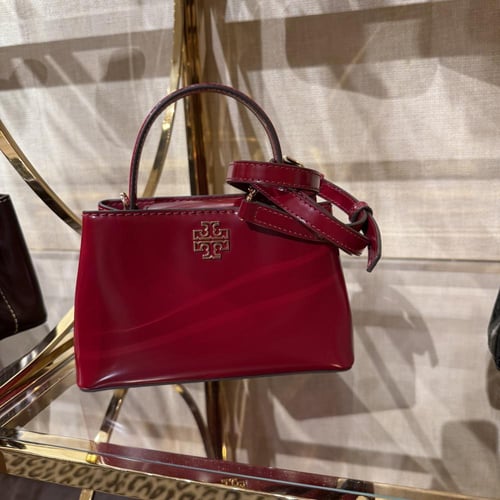 حقيبه توري بورش Britten