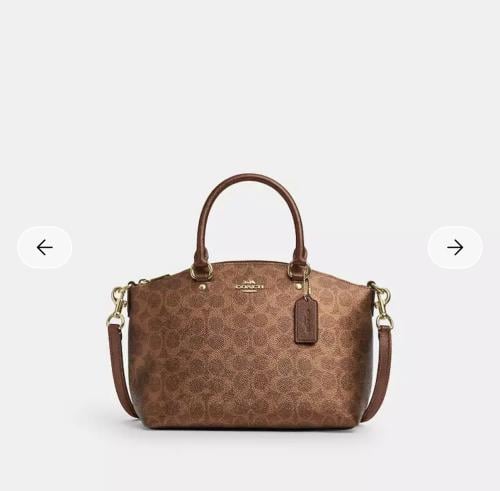 حقيبه كوتش Sadie