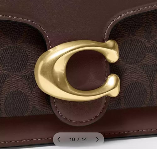 حقيبه كوتش مقاس Tabby 26