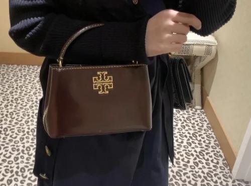 حقيبه توري بورش Britten