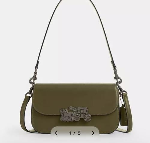 حقيبه كوتش Harper