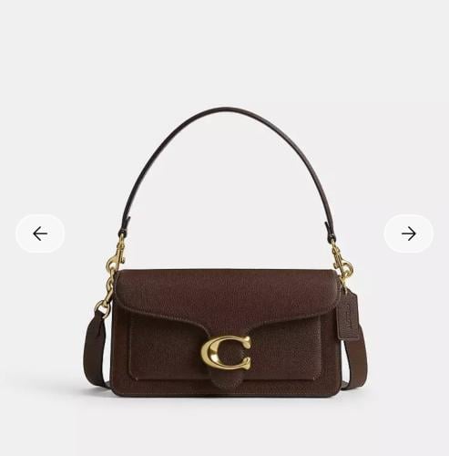 حقيبه كوتش مقاس Tabby 26