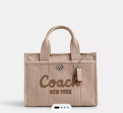 حقيبه كوتش مقاس 26 Cargo