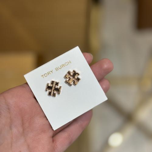 حلق توري بورش لون روز قولد