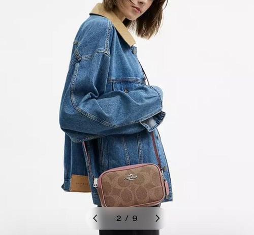 حقيبه كوتش المقاس الصغير Mini Jamie