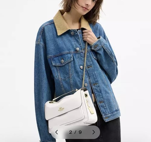 حقيبه كوتش Elodie