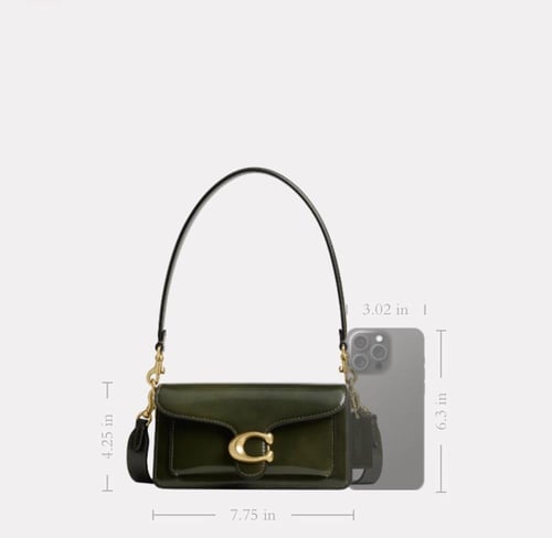 حقيبه كوتش مقاس 20 Tabby