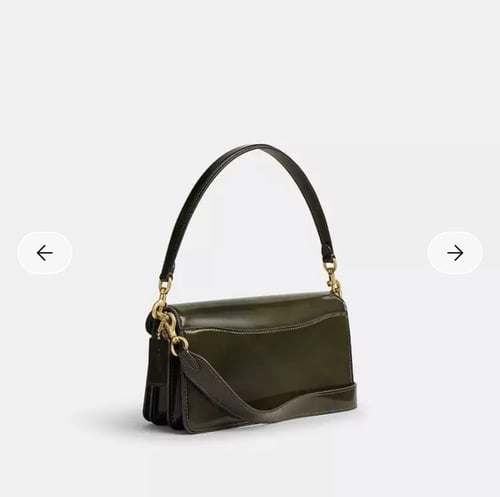 حقيبه كوتش مقاس 26 Tabby