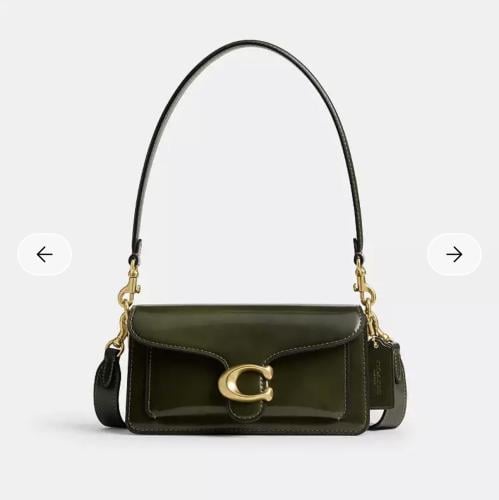 حقيبه كوتش مقاس 20 Tabby