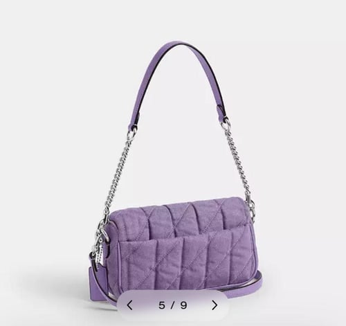 حقيبه كوتش Hailey