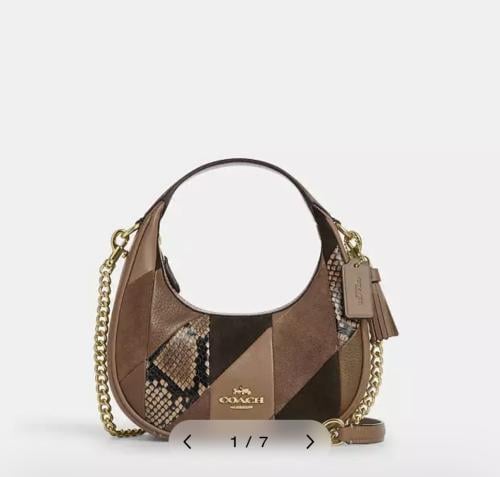 حقيبه كوتش المقاس الصغير Carmen Mini