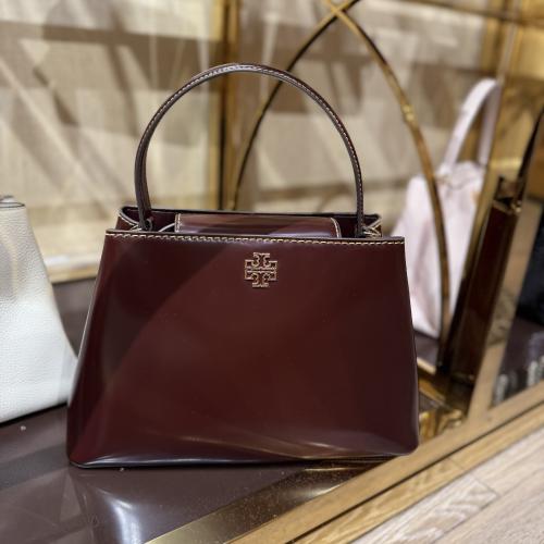 حقيبه توري بورش المقاس الكبير Britten