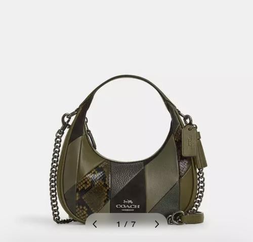 حقيبه كوتش المقاس الصغير Carmen Mini